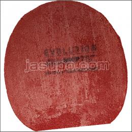 24044　【卓球　中古】　C　エボリューションMX-P　赤/1.9mm