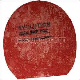 24046　【卓球　中古】　C　エボリューションEL-P　赤/1.9mm