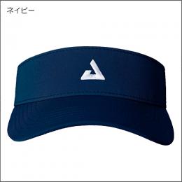 【ピックル】エッセンシャルバイザー