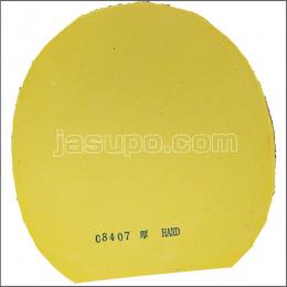24075　【卓球　中古】　A　シンメトリー　赤/厚