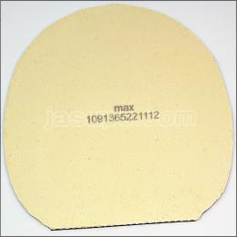 24083　【卓球　中古】　B　V>15エキストラ　黒/MAX
