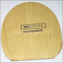 24107　【卓球　中古】　B　ラクザXX　黒/特厚