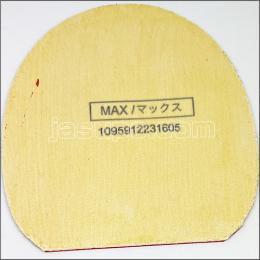 24126　【卓球　中古】　B　ラクザXX　赤/特厚