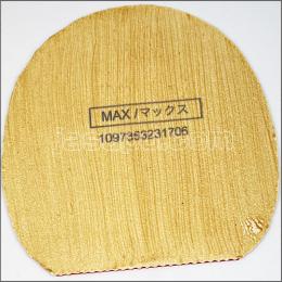 24127　【卓球　中古】　B　ラクザXX　赤/特厚