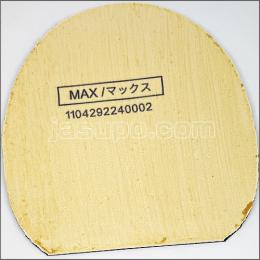 24136　【卓球　中古】　B　ラクザZ　黒/特厚