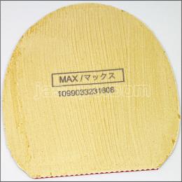 24137　【卓球　中古】　B　ラクザX　赤/特厚