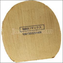 24134　【卓球　中古】　B　ラクザXX　赤/特厚