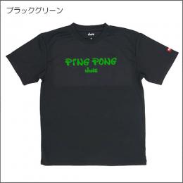 PINGPONG G’s(ジーズ)