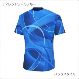 [1999]ドライエアロフローラピッドTシャツ(32MAB501)
