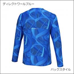 ドライエアロフローTシャツ(長袖)32MAB554