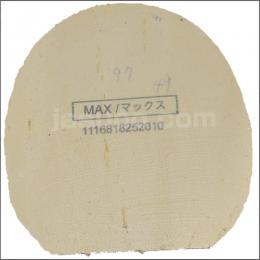 25510　【卓球　中古】　A　ラクザXX　赤/特厚