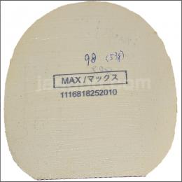 25511　【卓球　中古】　A　ラクザXX　赤/特厚