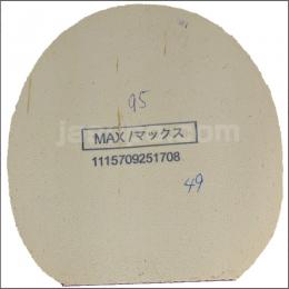 25512　【卓球　中古】　A　ラクザX　赤/特厚