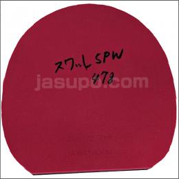 25523　【卓球　中古】　A　ザイア03　黒/2.7mm