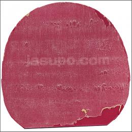 25536　【卓球　中古】　A　ザイア03　黒/2.5mm
