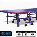 XIOM PRO-8 ITTF
