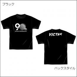 【受注生産予約品】VICTAS 90th Tee