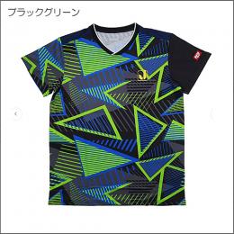 Neo-J