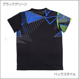 Neo-J