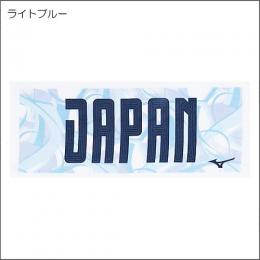 今治製タオルJAPANフェイスタオル(箱入り)32MYBPC1