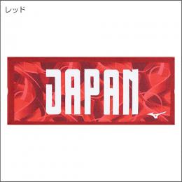 今治製タオルJAPANフェイスタオル(箱入り)32MYBPC1