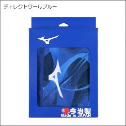 今治製タオルJAPANフェイスタオル(箱入り)32MYBPC1
