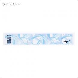 今治製タオルJAPANマフラータオル(箱入り)32MYBPC2