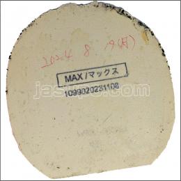 24470　【卓球　中古】　C　ラクザXX　黒/MAX