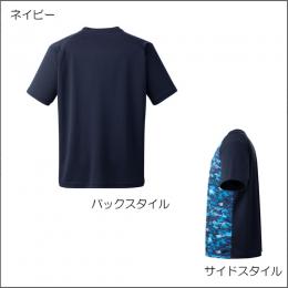 デジタルTシャツ