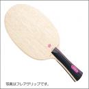 [廃番特価]アゼリア オールラウンド