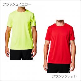 OP ショートスリーブトップ2031A665