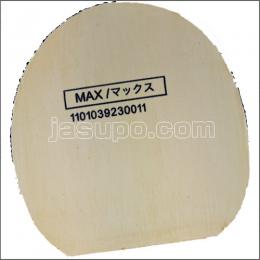24175　【卓球　中古】　B　モリスト44　黒/MAX
