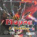 モファ　Mopha