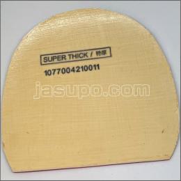 24190　【卓球　中古】　A　モリストSP　赤/特厚