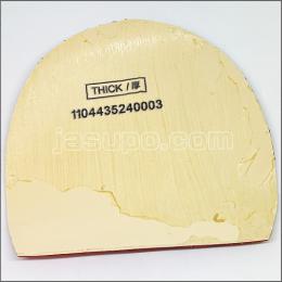 24192　【卓球　中古】　A　モリストSP　赤/厚