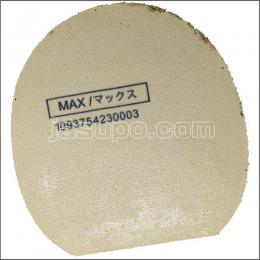 24200　【卓球　中古】　B　ラクザXX　赤/MAX