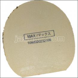 24202　【卓球　中古】　C　ラクザXX　黒/MAX