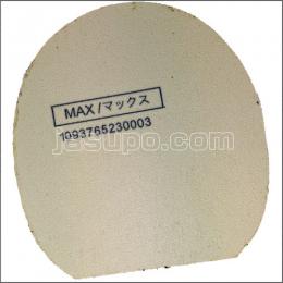 24203　【卓球　中古】　C　ラクザXX　黒/MAX
