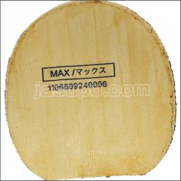 24225　【卓球　中古】　A　ラクザPO　黒/MAX