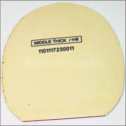 24232　【卓球　中古】　B　ラクザX　赤/中厚