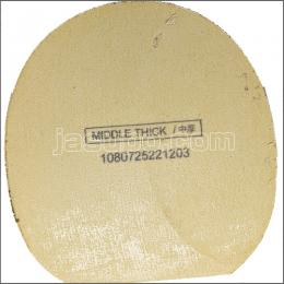 24235　【卓球　中古】　B　ラクザX　赤/中厚