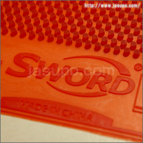 卓球のことなら 卓球専門店ジャスポ じゃぁ 卓球用品全国通販 商品詳細 スキュラ Scylla