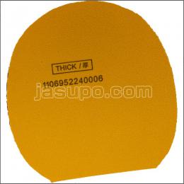 24263　【卓球　中古】　A　ファスタークG-1　赤/厚