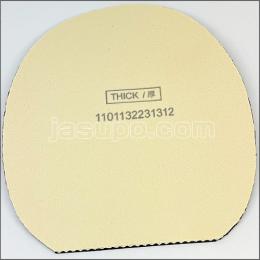 24270　【卓球　中古】　A　ラクザ7　黒/厚