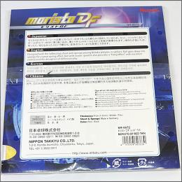 24281　【新品　未使用】　A　モリストDF　赤/薄