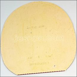 24289　【卓球　中古】　B　フレクストラ　赤/中