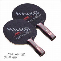 [-60％]【TSP】アウォード・オフェンシブ