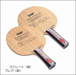 [-60％]【TSP】オフェンシブ・リフレックスシステム