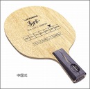 卓球のことなら】 卓球専門店ジャスポ じゃぁ～！ 【卓球用品