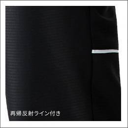 BTY・ウィンドブレーカーパンツ
